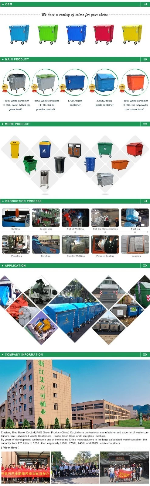 Galvanized Steel Garbage Cans